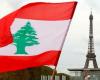 فرنسا دعت لتشكيل الحكومة في لبنان
