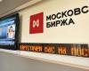 ارتفاع الروبل الروسي ومؤشري بورصة موسكو