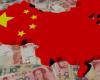 احتياطيات الصين من النقد الأجنبي 3.236 تريليون دولار بنهاية تموز
