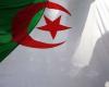 الجزائر تعتزم بيع حصص في البنوك والشركات الحكومية