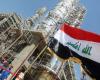 العراق يوقع عقودا لحفر عشرات آبار النفط