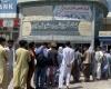 بنوك أفغانستان في إجازة مفتوحة والسيولة النقدية مفقودة