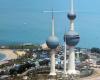 الكويت توجه بخفض إنفاق جهاتها الحكومية 10%