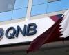 قطر : تعديلات على نسبة تملك الأجانب في البنوك