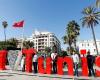 تونس تواجه تسونامي ماليا
