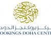 بروكنجز الدوحة ينهي شراكته مع المعهد الأم بواشنطن