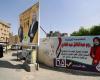 “المال السياسي” يهدد الانتخابات العراقية