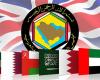 بريطانيا تبدأ مشاورات لإبرام اتفاق تجاري مع دول الخليج