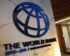 البنك الدولي يمنح مصر قرضاً بـ 360 مليون دولار