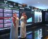 انخفاض معظم أسواق الأسهم في الخليج