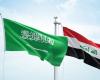 العراق يعتزم توقيع اتفاقات ضخمة مع السعودية في مجال الطاقة
