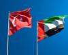 الإمارات تؤسس صندوقا بقيمة 10 مليارات دولار للاستثمار في تركيا