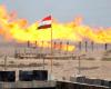 العراق يوقع عقدا مع شركة عالمية لتطوير حفر آبار النفط