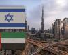 شركة إسرائيلية تتجه إلى دبي لحل مشكلة التوظيف