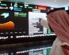 البورصة السعودية تشهد أول إدراج في 2022