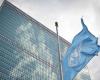 الأمم المتحدة: خطوة مهمّة اتّخذها البرلمان اللبناني