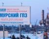بيلاروسيا تدفع بالروبل مقابل الغاز الروسي