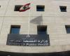 وزير الصحة يرفض الاستماع لموظفي مستشفى الحريري