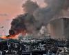 انفجار مرفأ بيروت يخيم على مدينة أوكرانية
