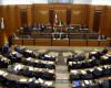 الكتل الكبرى في البرلمان اللبناني فقدت أكثريتها