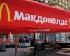 مطاعم ماكدونالدز في روسيا تغير اسمها