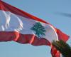 العين الدولية ساهرة على لبنان