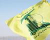 هذه هي أجواء "حزب الله" بشأن آخر تصعيد إسرائيلي بملف الحدود البحريّة