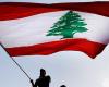 لبنان ليس أولوية