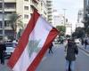 لبنان امام خيارين: إستكمال ما هدمته الحرب الأهلية أو بناء الدولة