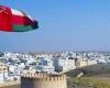 إيرادات سلطنة عمان تتجاوز 11 مليار دولار في 4 أشهر