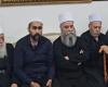 مشايخ الدروز: نحن جزء لا يتجزأ من سوريا