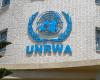 أميركا تدرس فرض عقوبات إرهاب ضد الأونروا