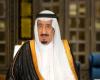 الملك السعودي يجري فحوصات طبية في رياض