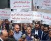 روابط التعليم الرسمي تواصل الإضراب والاعتصام