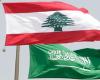 هل ترفع السعودية الحظر عن الصادرات اللبنانية؟