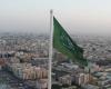 السعودية: التردد في مواجهة اعتداءات إيران لم يعد مقبولًا