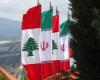 إيران: المقترح يشمل لبنان