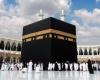خلال تأديته مناسك الحج.. ممثل شهير يتعرض لإصابة في قدمه (صور)