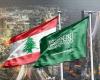 اتصالات سعودية بشأن وقف الخروقات في لبنان