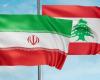 إيران: إلزام إسرائيل بإنهاء الحرب في لبنان ضمن مذكرة التفاهم