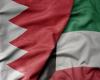 البحرين والكويت يدينان الاعتداءات الإيرانية