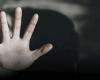 في أستراليا... قتلت طفلها وأكلت جزءاً من لحمه!
