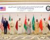 البيان الخليجي: على إيران الالتزام بمذكرة التفاهم