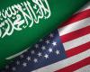 السعودية وواشنطن: اتفاق نووي يغيّر معادلات المنطقة