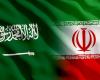 السعودية تؤكد لإيران حرصها على إحلال الأمن بالمنطقة