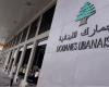 “مهرّبة داخل شاحنة سورية”… ضبط أحذية وألبسة مقلّدة