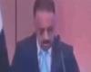 بالفيديو.. مسؤول أغمي عليه خلال إلقاء كلمة