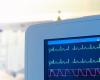تعرّضت لأزمة قلبيّة مفاجئة... نقل فنانة عربيّة بشكلٍ عاجلٍ إلى المستشفى