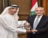 وفد إماراتي في عين التينة