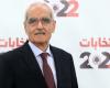 يزبك: التصعيد الإسرائيلي في الجنوب رسالة مباشرة للدولة